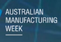 南半球製造業盛展Australian Manufacturing Week（AWM）澳大利亞製造周即將在6月7日澳洲悉尼舉辦