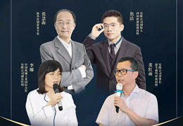 河南磨澳受邀參與愛銳學院外貿專修班演講